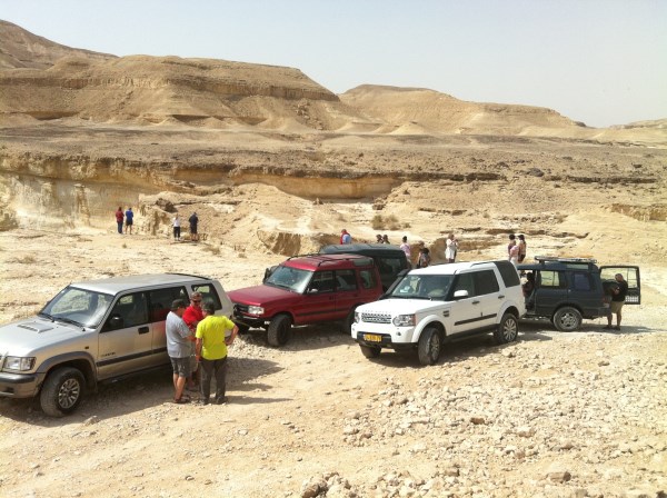Negev and Zin Deserts - Holy Land Tour