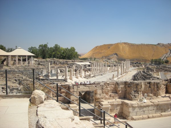 Beit She’an – Holy Land Tours