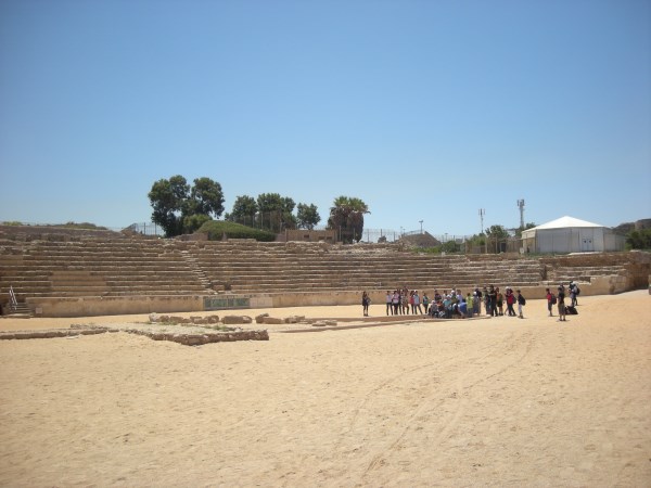 Caesarea Maritima - Holy Land Tour
