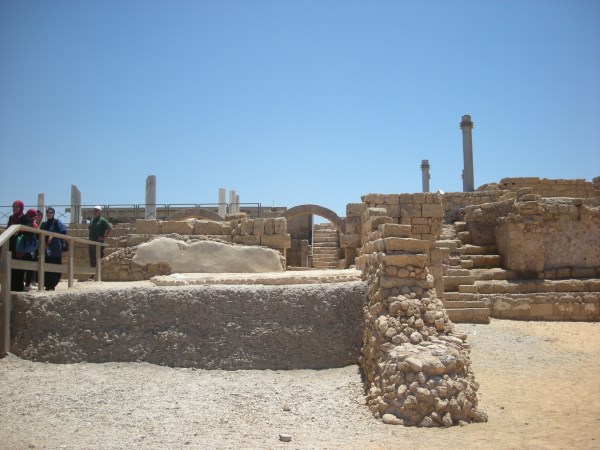 Caesarea Maritima - Holyland Tours