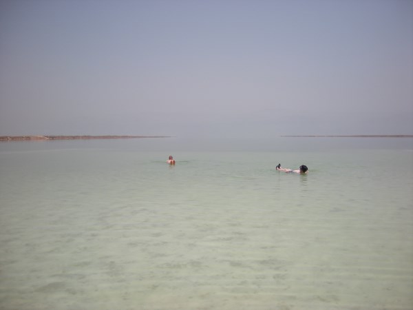 Dead Sea - Holy Land Tours