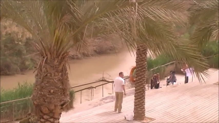 Jordan River Baptismal Site - Tour the Holy Land