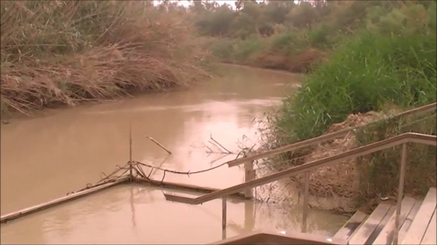 Jordan River Baptismal Site - Tour of the Holy Land