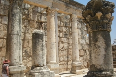 Capernaum
