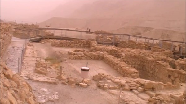Qumran - Tour of the Israel