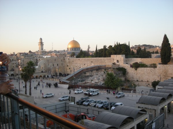 The Western Wall - Tour of the Holy Land