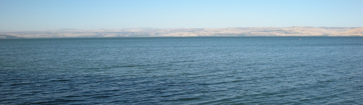 Sea of Galilee, Galilee - Book Tickets & Tours