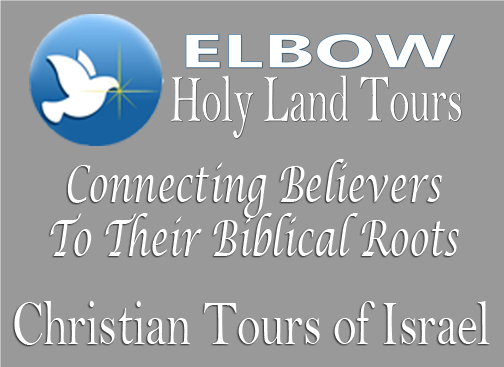 Home Page - Holy Land Tours sliderInfo - Home Page - Holy Land Tours