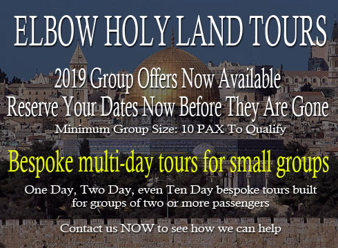 Home Page - Holy Land Tours Israel Tours 2019 2020 Phone - Home Page - Holy Land Tours