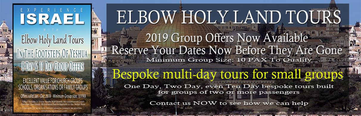 Home Page - Holy Land Tours Israel Tours 2019 2020 - Home Page - Holy Land Tours