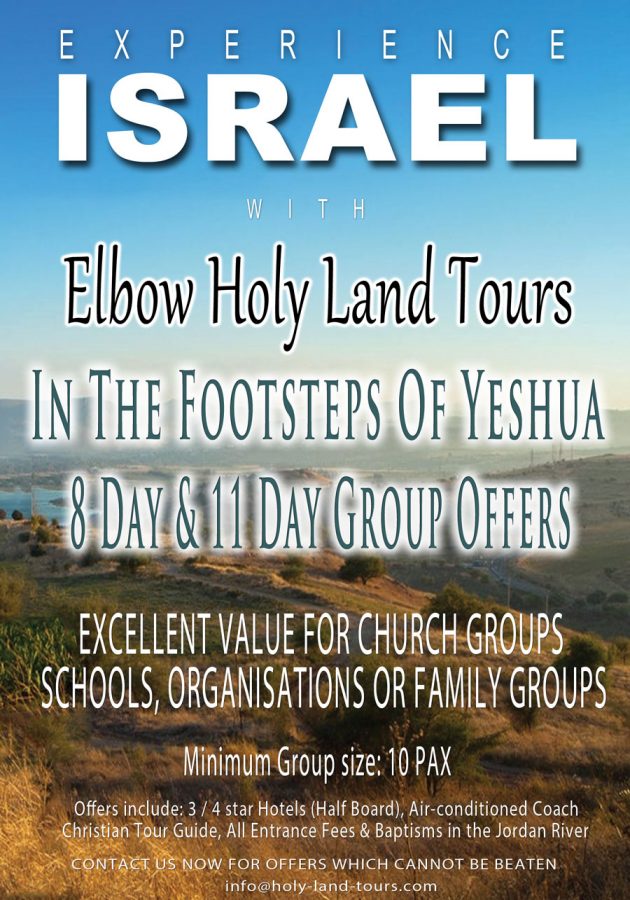 Israel Tour Group Offers 2023 / 2024 Tour Israel Elbow Holy Land