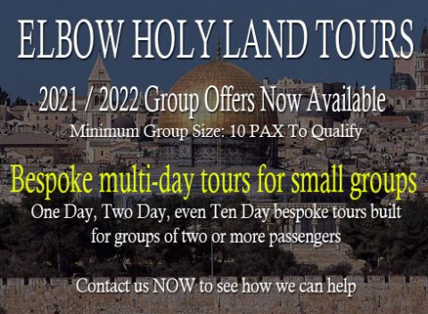 israel holy land tours 2022