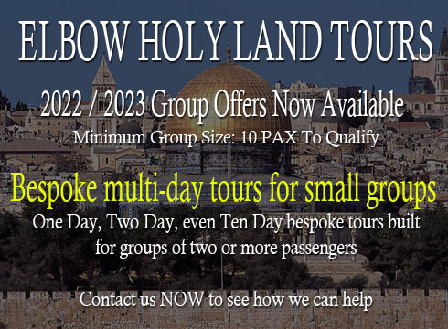 Phone-header-22-23 Israel Tours 2022 & 2023