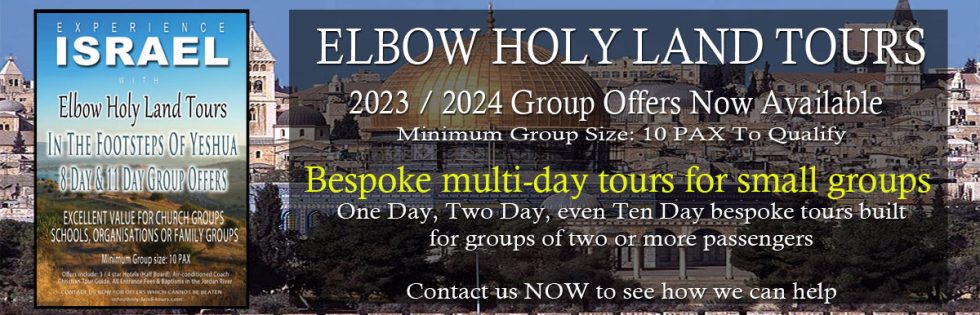 israel holy land tours 2024