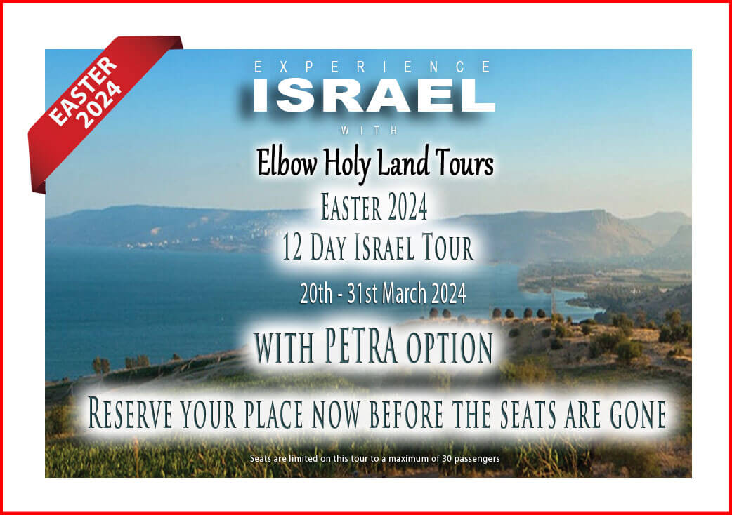 12 Day Israel Tour with Petra Add-on - Easter 2024 (March 2024)