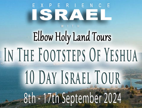 10 Day Christian Israel Tour Sept 2024 Yeshua
