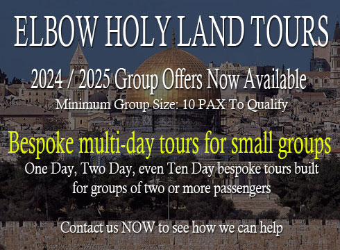 Christian Holy Land Tours of Israel