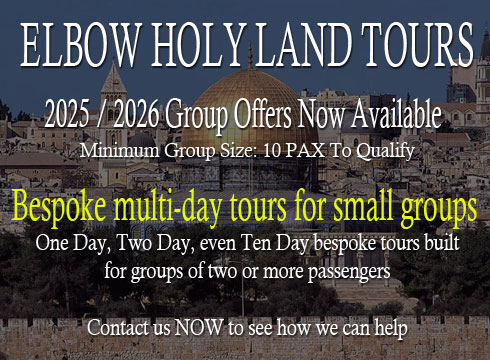 Christian Israel Tours of the Holy Land 2025-2026