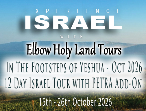 In the Footsteps of Yeshua - Christian Israel Tour - October 2026 - Elbow Holy Land Tours