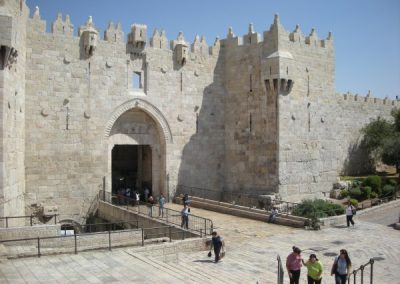 Visit Jerusalem - Elbow Holy Land Tours - Christian Tours of Israel & The Holy Land