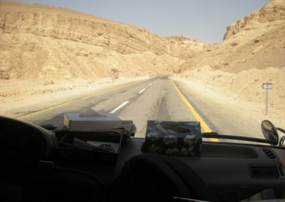 Wilderness of Zin - Elbow Holy Land Tours - Christian Tours of Israel & the Holy Land