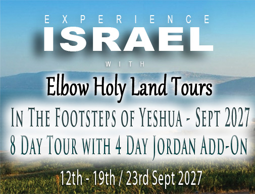 8 Day Israel Tour - 12th - 23rd Sept 2027 - with Jordan-Petra add-on